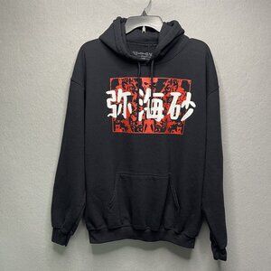 Death Note Misa Amane Anime Bondage Black Hoodie Pullover Jacket Men’s L